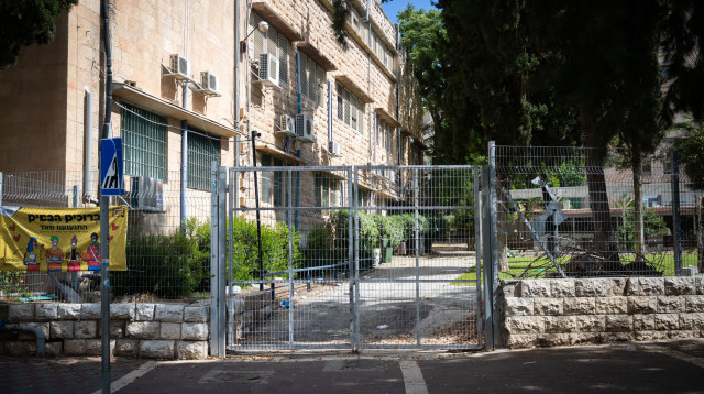 בית ספר סגור (צילום: יונתן זינדל, פלאש 90)