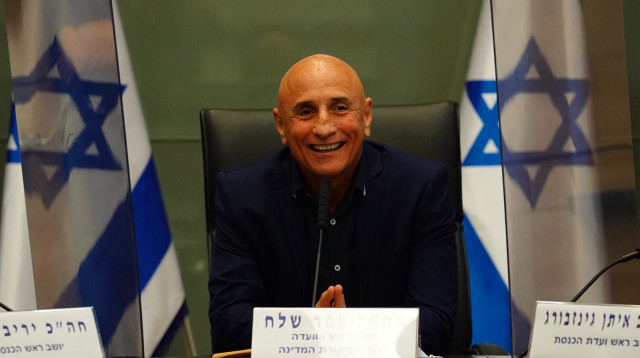 עפר שלח (צילום: עדינה ולמן, דוברות הכנסת)