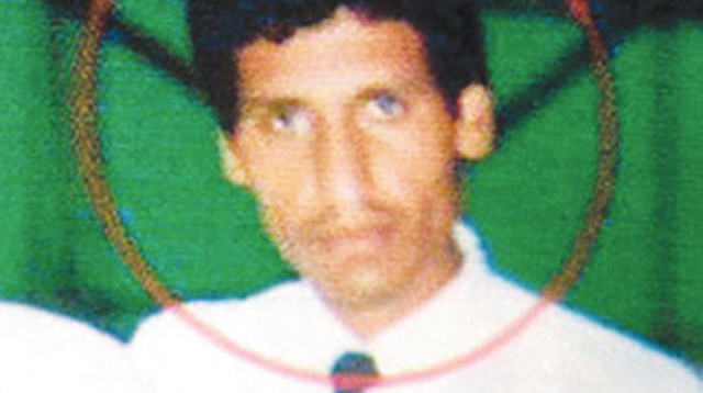 מוחמד דף (צילום: דוברות שב"כ)