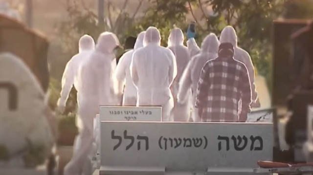 הלווייתו של משה הלל ז"ל (צילום: צילום מסך)