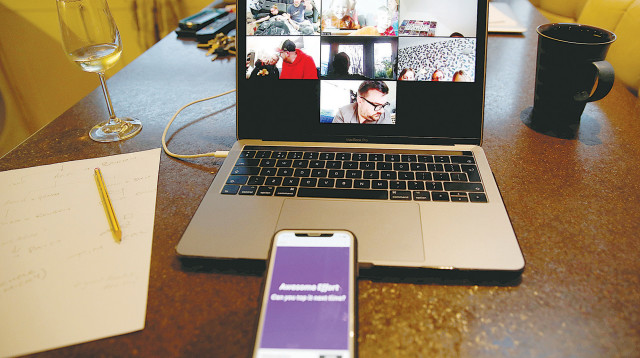 זום (צילום: רויטרס)