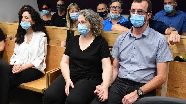 בני המשפחה של מאיה ווישניאק (צילום: אבשלום ששוני)