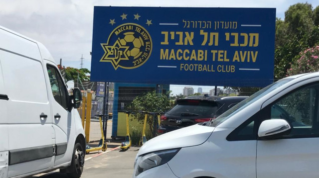 מגרש האימונים של מכבי תל אביב (צילום: אבשלום ששוני)