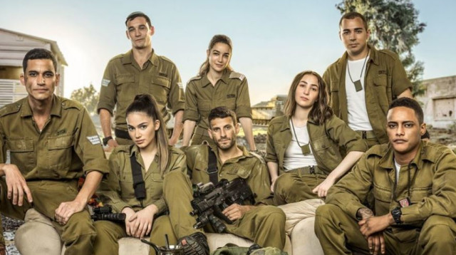 תאג"ד עונה 2 (צילום: באדיבות yes)