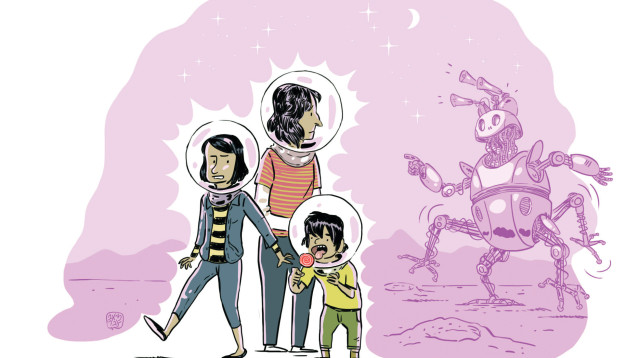 מחר ניסע ללונה פארק (צילום: ליאב צברי)