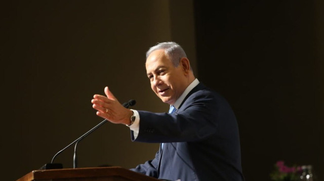 בנימין נתניהו (צילום: משרד הבריאות)