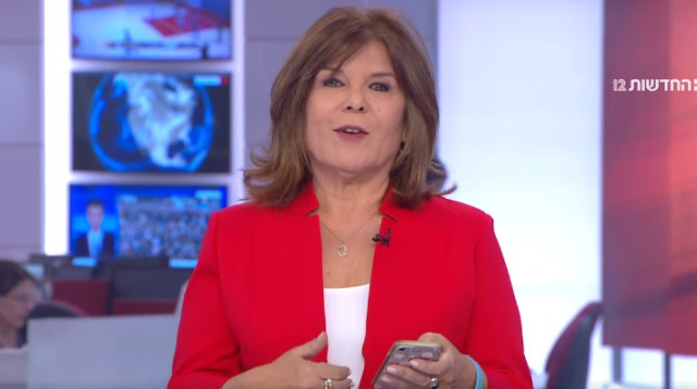 רינה מצליח (צילום: צילום מסך ערוץ 12)