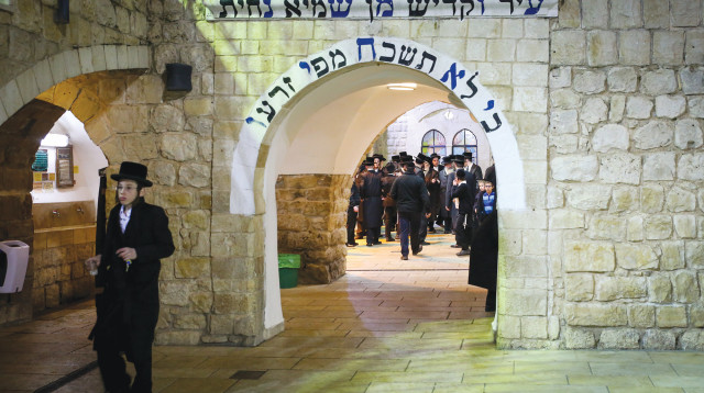 קבר הרשב"י בהר מירון (צילום: דוד כהן פלאש 90 )