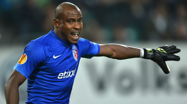 אניימה (צילום: צילום: Gettyimages)