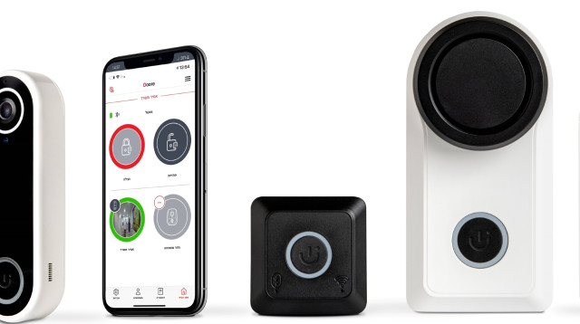 DOORE (צילום: איה וינד)