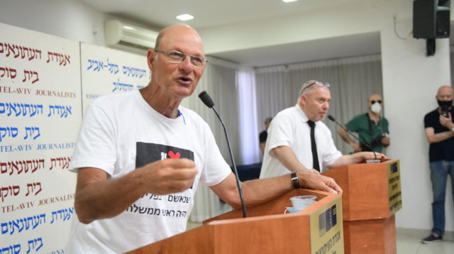 אמיר השכל (צילום: אבשלום ששוני)