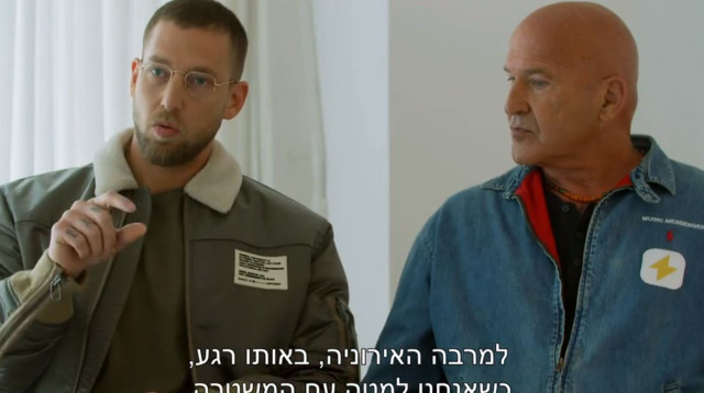 רפי ודור רפאלי (צילום: צילום מסך: קשת 12)