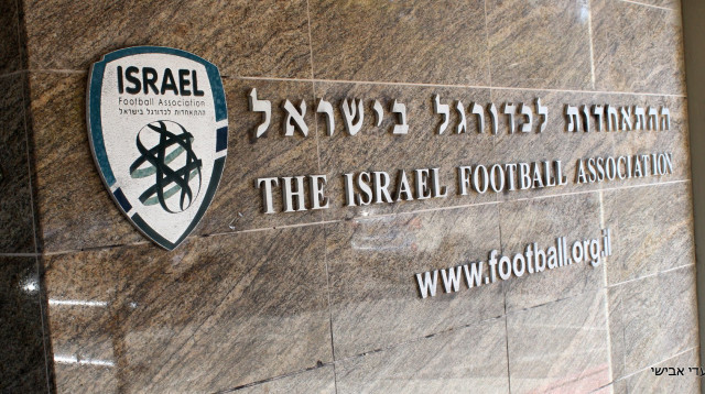 ההתאחדות לכדורגל. בעפולה כועסים (צילום: עדי אבישי)