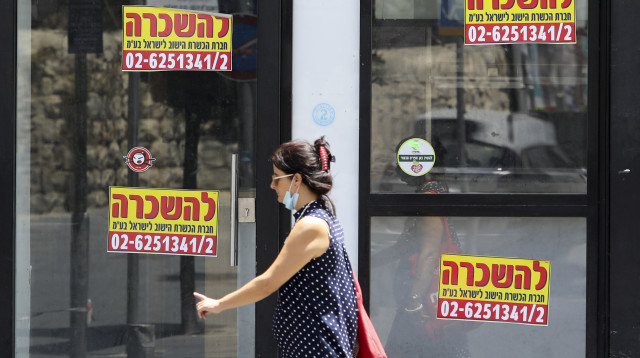 חנויות סגורות בירושלים בשל משבר הקורונה (צילום: מרק ישראל סלם)