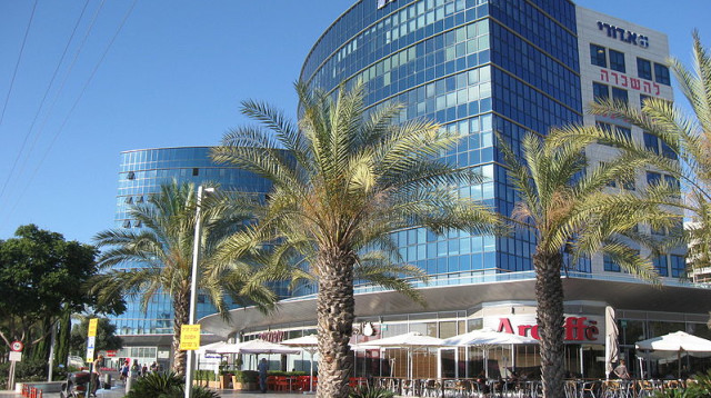 בנק הפועלים (צילום: Ori, ויקיפדיה)