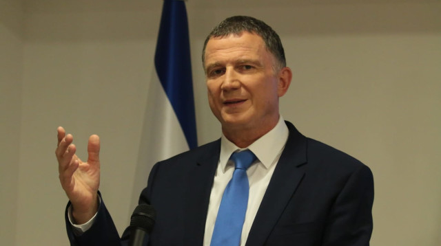 יולי אדלשטיין (צילום: יהונתן ולצר/TPS)