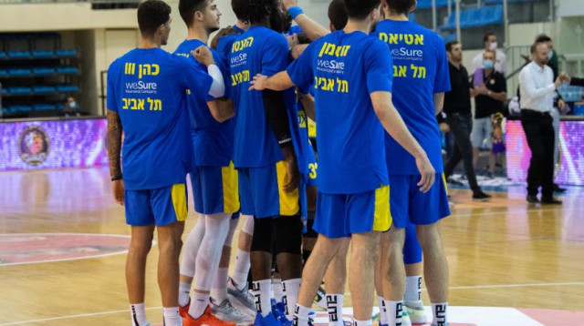 מכבי תל אביב (צילום: מכבי תל אביב, האפליקציה הרשמית)