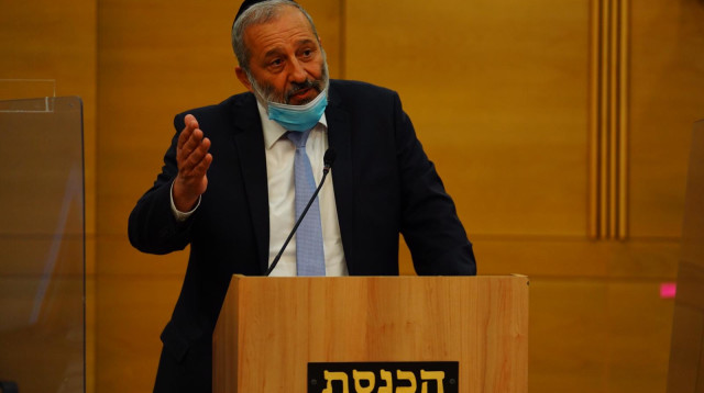 אריה דרעי (צילום: עדינה וולמן, דוברות הכנסת)