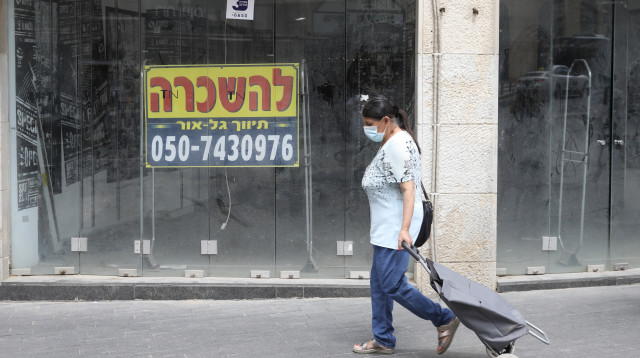 העלייה באבטלה בימי הקורונה (צילום: מרק ישראל סלם)