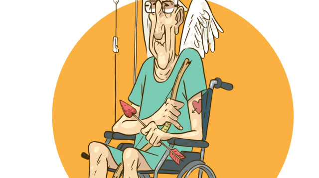 סופה של האהבה (צילום: ליאב צברי)