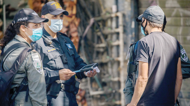 קורונה בישראל  (צילום: יונתן זינדל, פלאש 90)