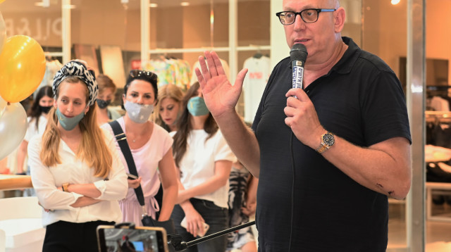 אבי כץ  (צילום: רפי מורי)