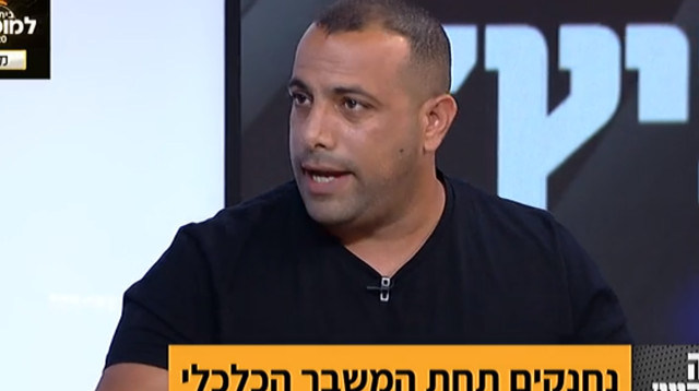 אביר קארה (צילום: צילום מסך ערוץ 12)