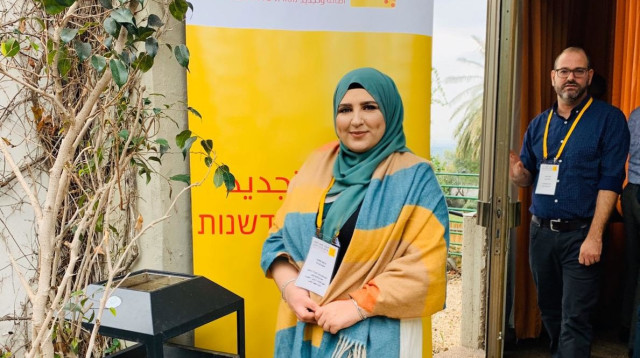 עאיישה זיאדנה (צילום: אג'יק - מכון הנגב)