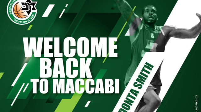 דונטה סמית’ (צילום: מכבי חיפה, רשמי)