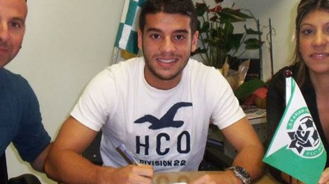 עדי קונסטנטינוס (צילום: האתר הרשמי של מכבי חיפה)