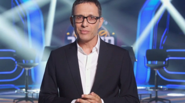 ״מי רוצה להיות מיליונר״ גרסת 2020 בהגשת ארז טל (צילום: צילום מסך מאקו, קשת 12)