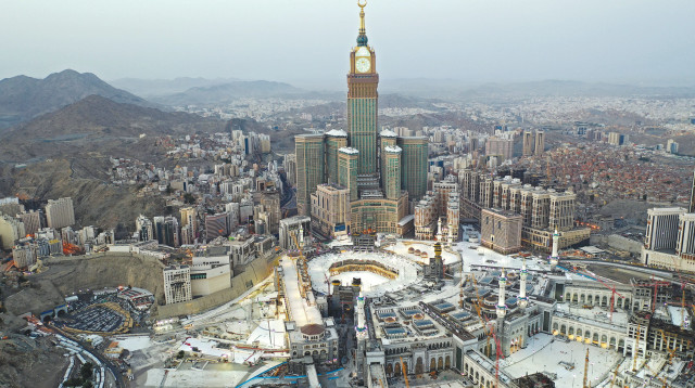 מכה, סעודיה (ארכיון) (צילום: STR/AFP via Getty Images)