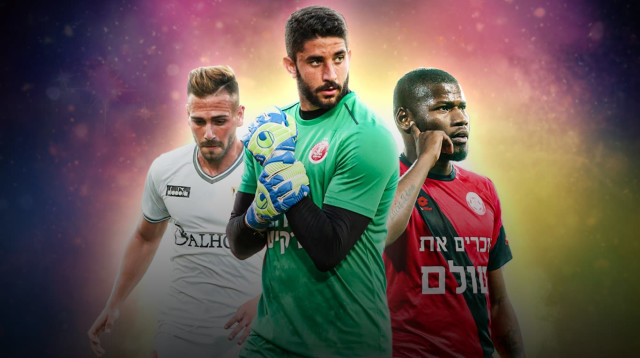 יואב ג’ראפי, רז שטיין, לוסיו (צילום: ספורט1)