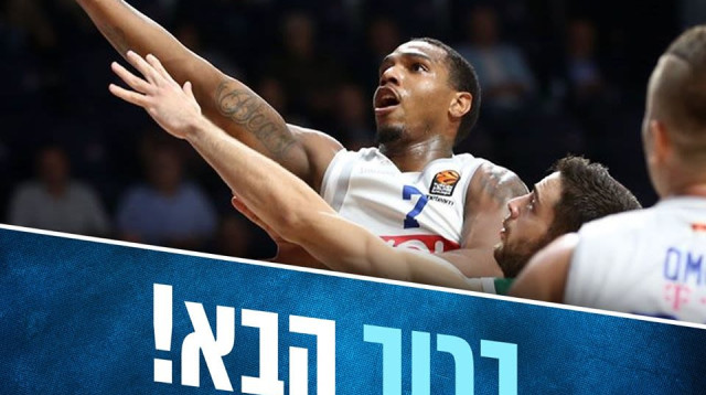 קותי קלארק (צילום: בני הרצליה, רשמי)