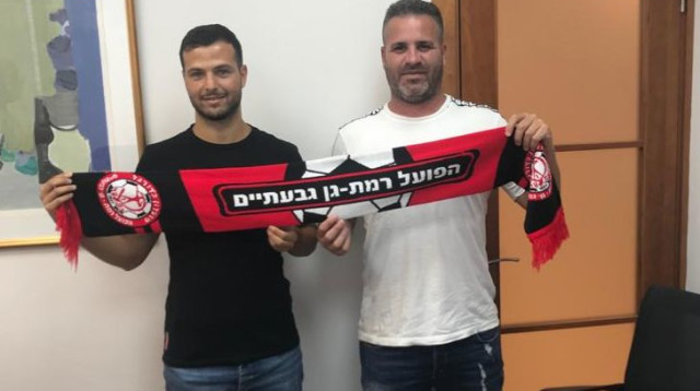 ישראל זגורי (צילום: הפועל רמת גן, רשמי)