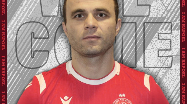 לבאן קוטליה (צילום: הפועל תל אביב)