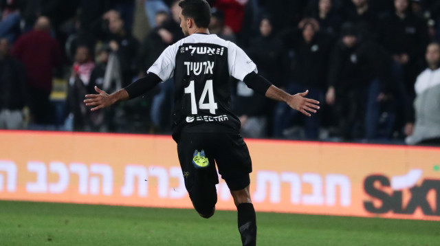 כארם ארשיד (צילום: דני מרון)