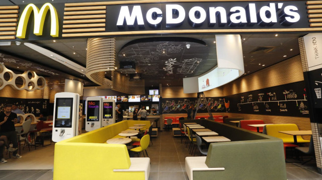 מקדונלדס TLV (צילום: יוני רייף)