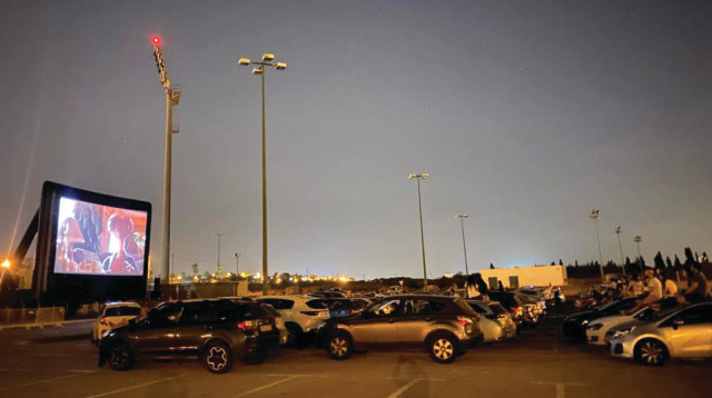 דרייב אין בנס ציונה (צילום: דוברות עיריית נס ציונה)