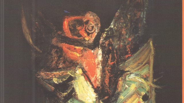 חרוזים קלוקלים מאת טוביה ריבנר ז"ל (צילום: באדיבות הוצאת צבעונים)