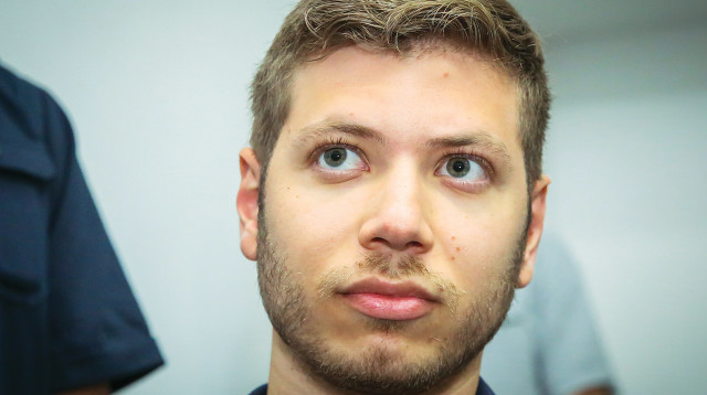 יאיר נתניהו (צילום: פלאש 90)