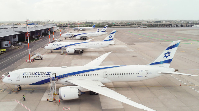 מטוסי אל על בנתב"ג (צילום: משה שי, פלאש 90)