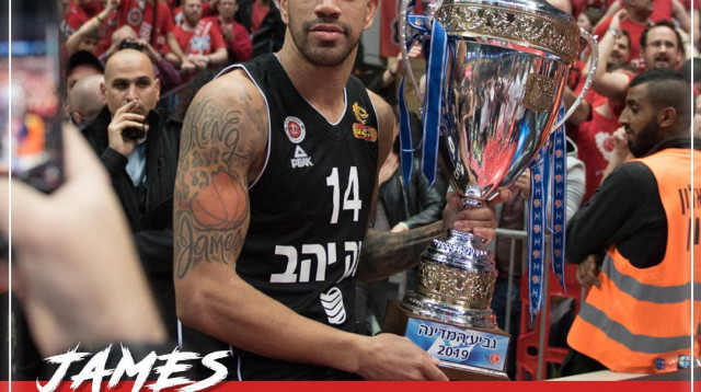 ג’יימס פלדין (צילום: הפועל ירושלים)