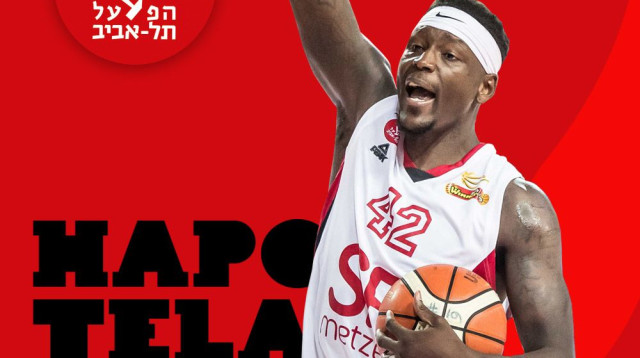 טאליב זאנה (צילום: הפועל תל אביב)