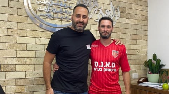 יובל אבידור (צילום: מ.ס כפר קאסם)