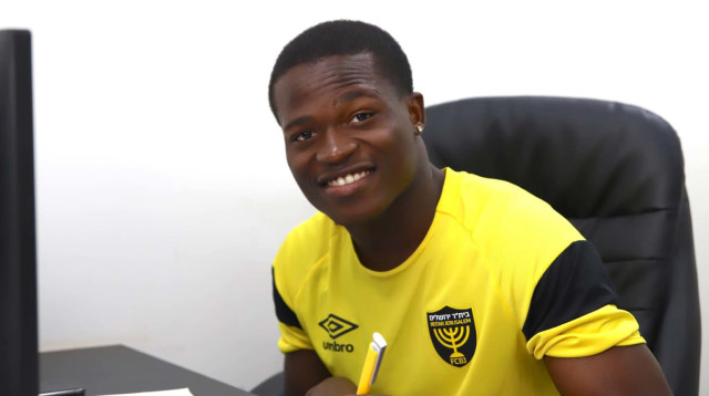 גלאופילו האסלביינק (צילום: בית"ר ירושלים, האתר הרשמי)