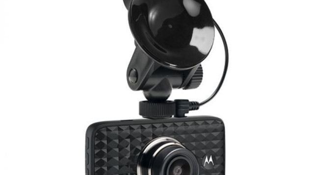 מצלמת דרך WiFiMDC300GW של מוטורולה (צילום: יחצ)