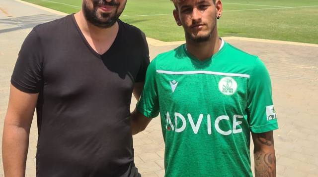 יהב אפריאט (צילום: )