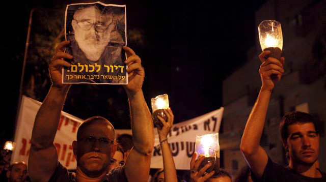 עצרת זיכרון למשה סילמן  (צילום: פלאש 90)