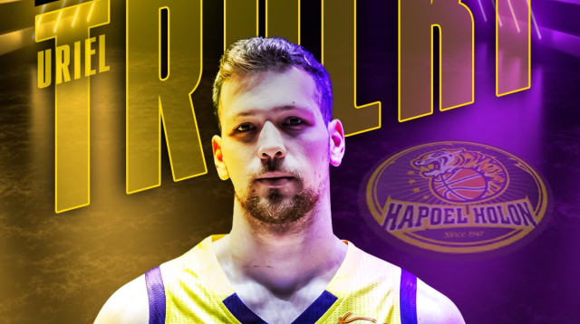 WhatsApp-Image-2020-08-07-at-10.54.28 (צילום: הפועל חולון)